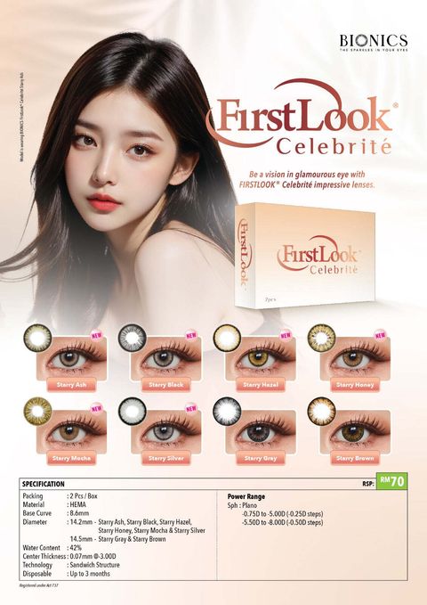 FirstLook Celebrite 2 Lenses best price sale optical shop near me contact lenses  box colour swatches