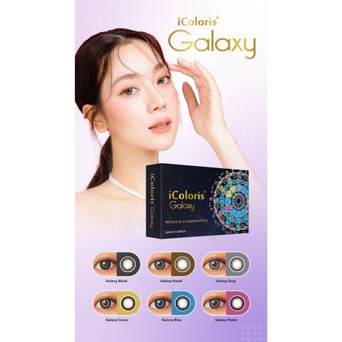Bionics iColoris Galaxy Monthly 2 Lenses best price optical shop near me online sales malaysia swatches color