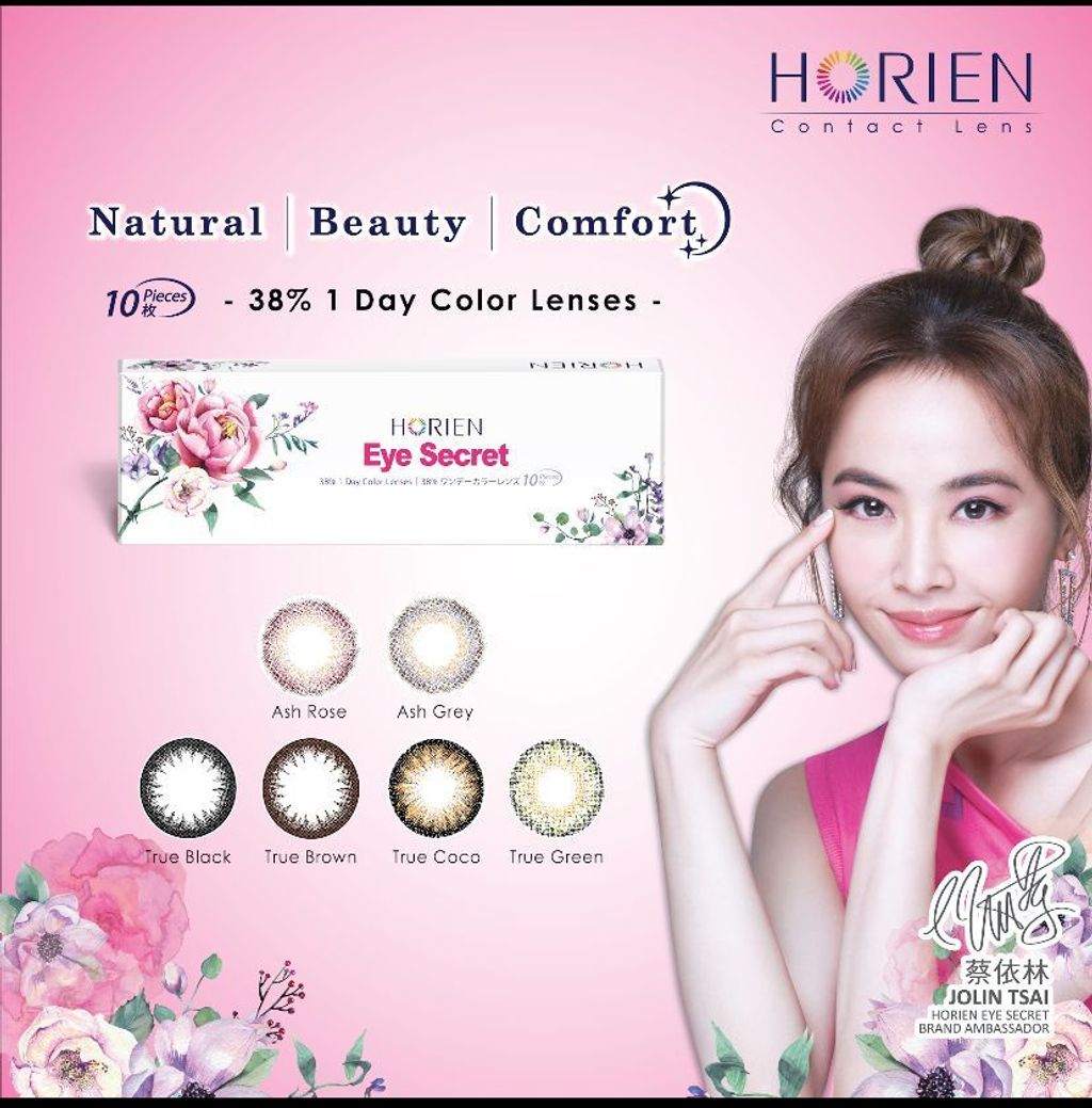 Horien Eye Secret Color Lens 10 Lenses best optical shop near me contact lenses  model