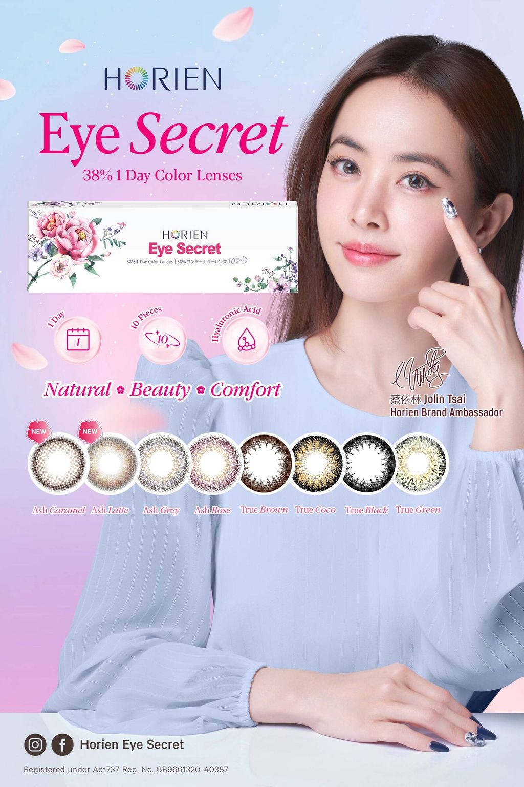 Horien Eye Secret Color Lens 10 Lenses best optical shop near me contact lenses  poster swatches