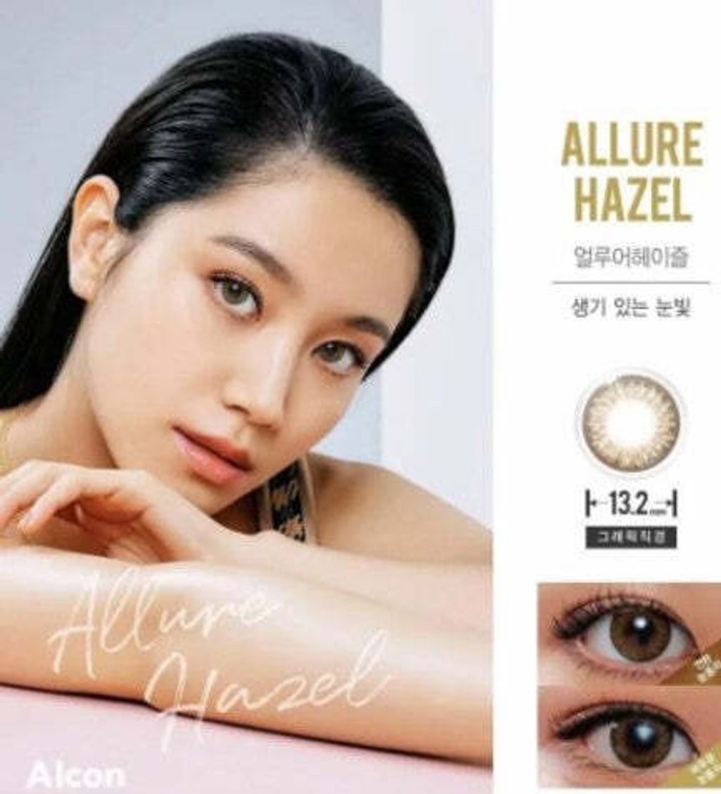 Freshlook One Day Colors CC Lens 10 Lenses best optical optometrist near me shop retail online contact lenses best price allure hazel model