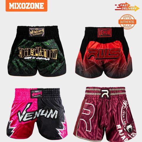 Mixozone Product Display (10)