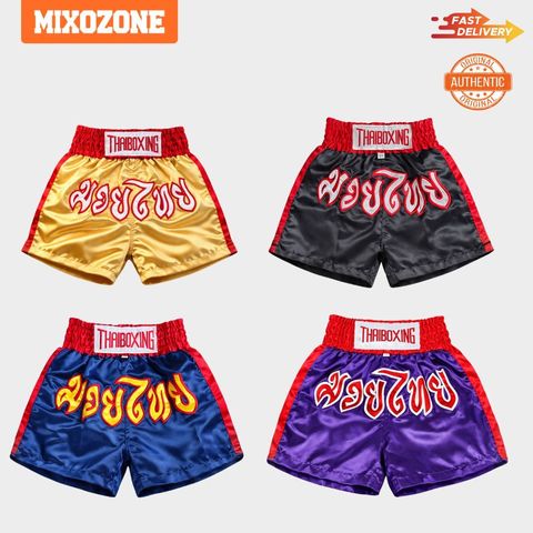 Mixozone Product Display (28)