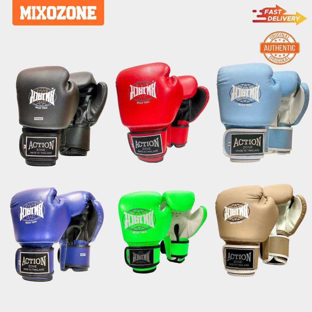 Mixozone Product Display (30)