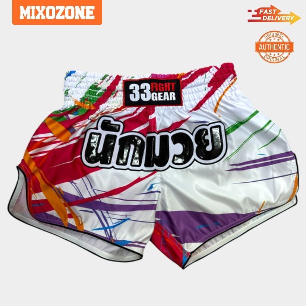 Mixozone Product Display (26)