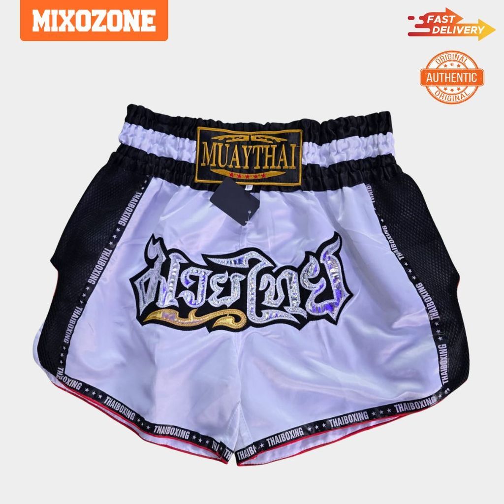 Mixozone Product Display (47)