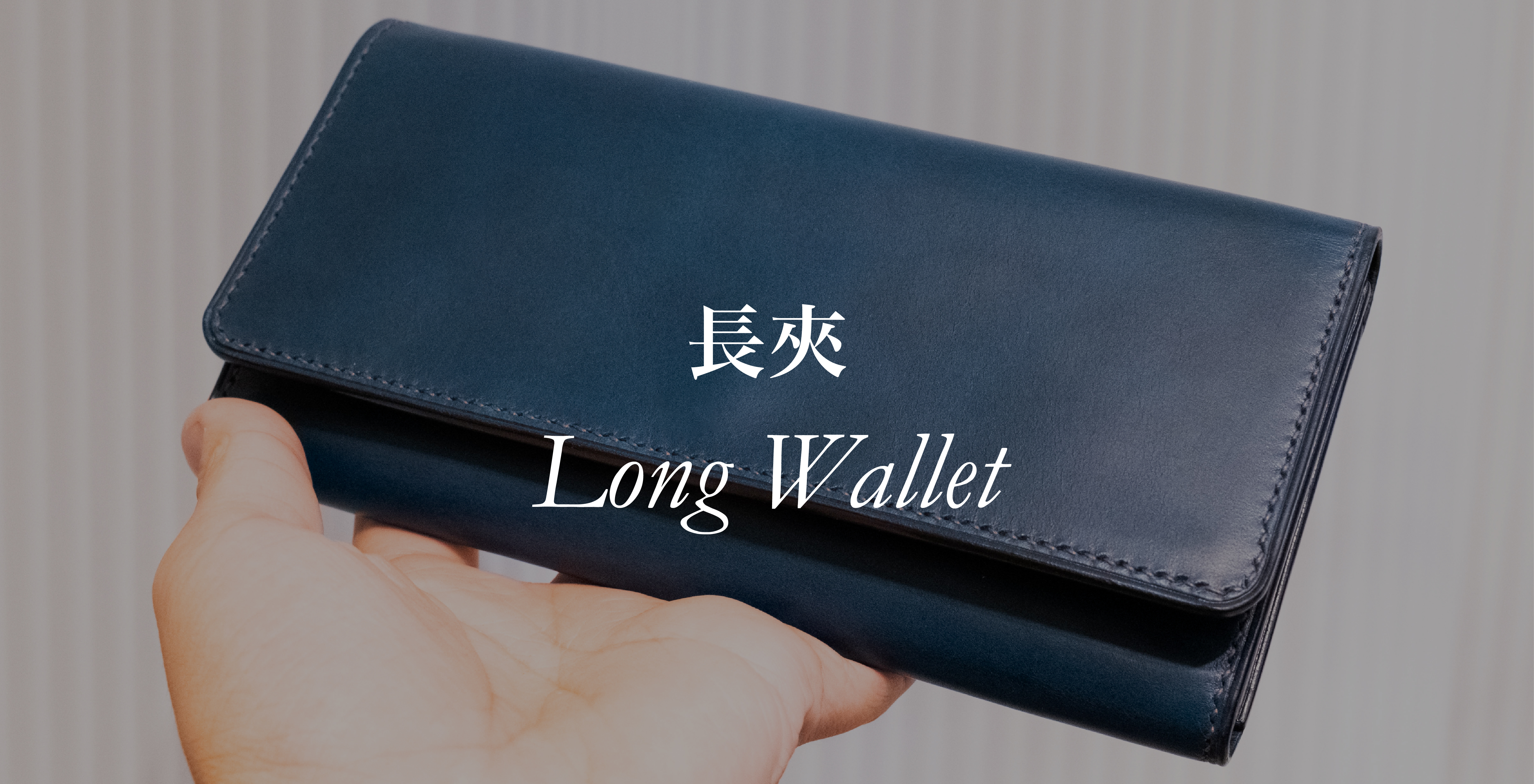 皮革課程分類圖示-02