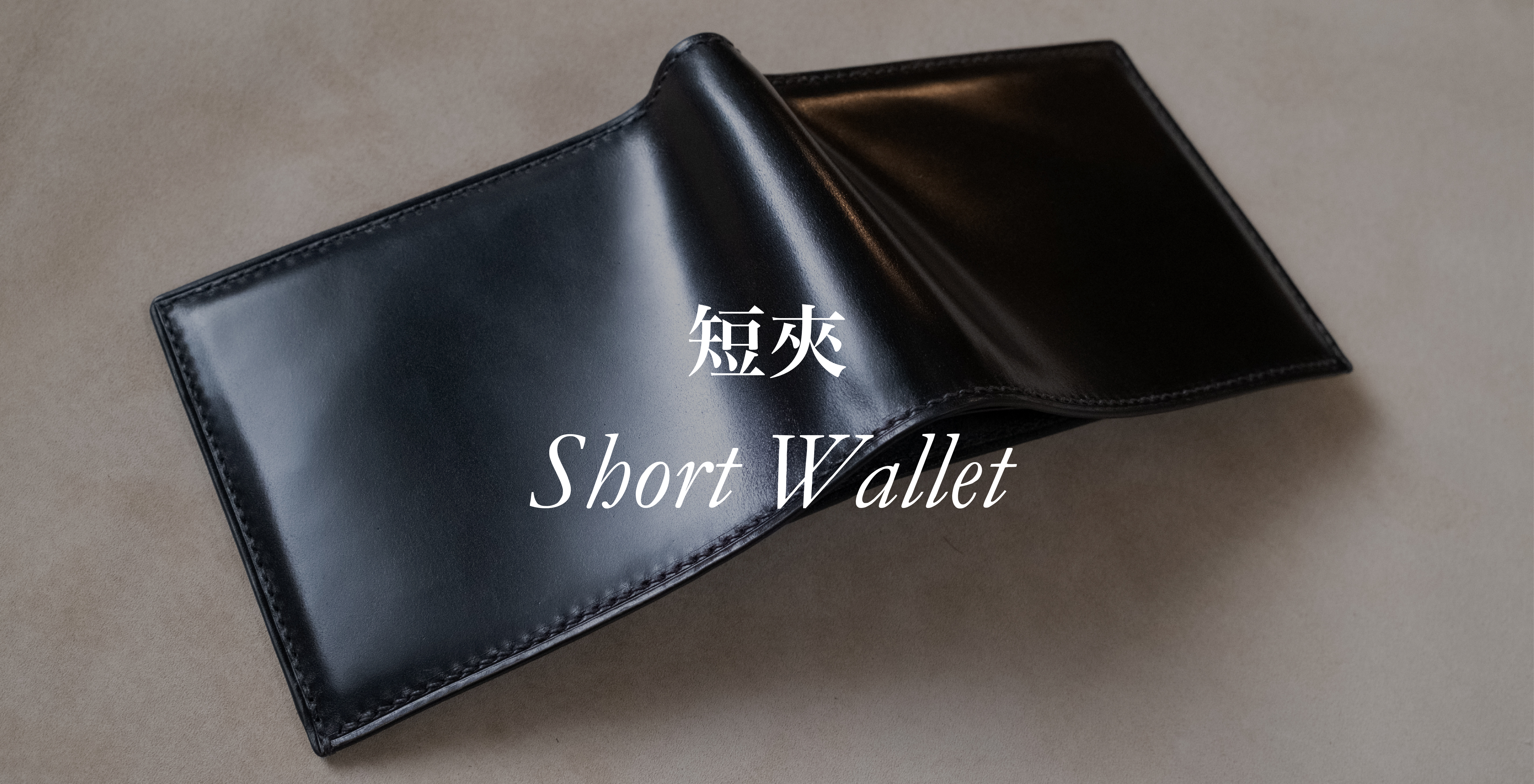 皮革課程分類圖示-01