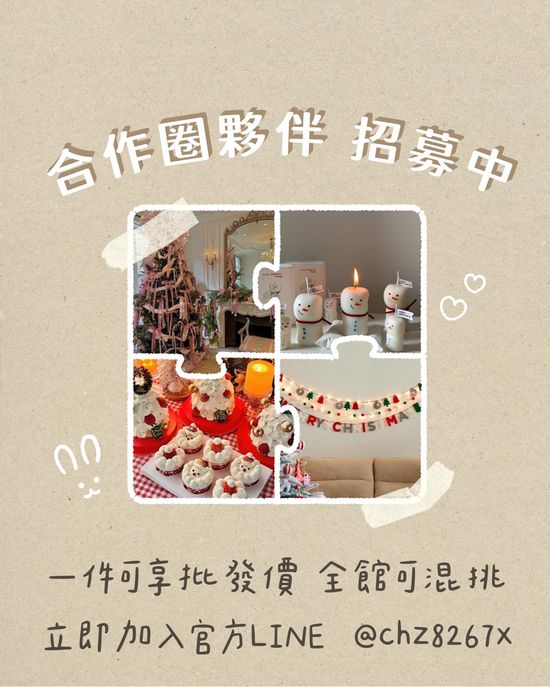  韓系童裝，是把生活過得不將就 | 漁寶貝童裝