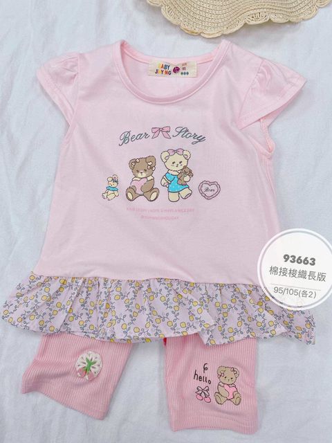 646841313_122124329805095613_8835996367008395273_n