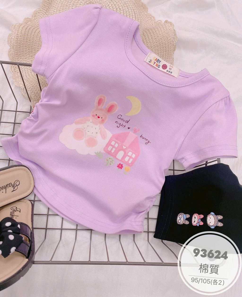 645576846_122124330717095613_231295314860444509_n