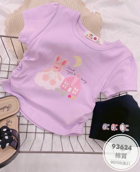 645576846_122124330717095613_231295314860444509_n