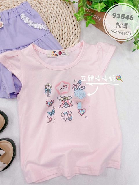 646069102_122124330855095613_6445085731326286482_n