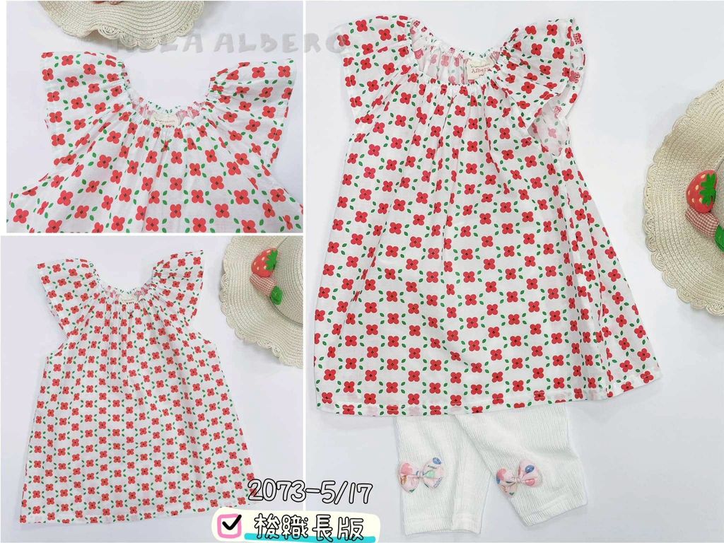 647403809_122124331179095613_296107092494849335_n