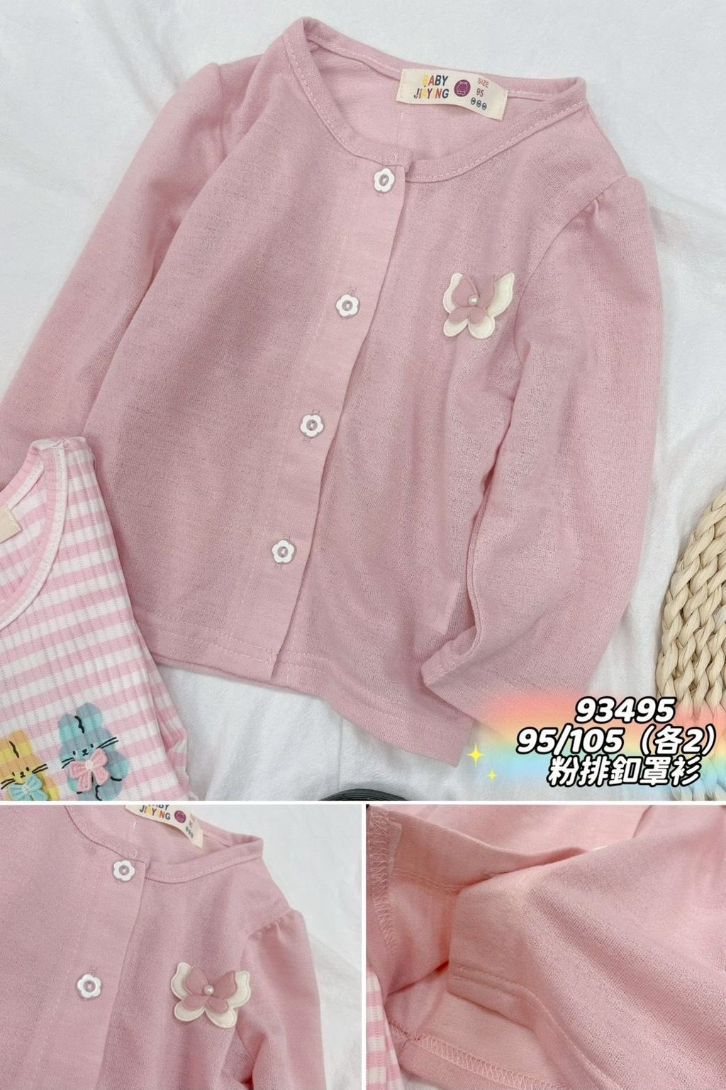 647196720_122124332523095613_7857103686505977480_n