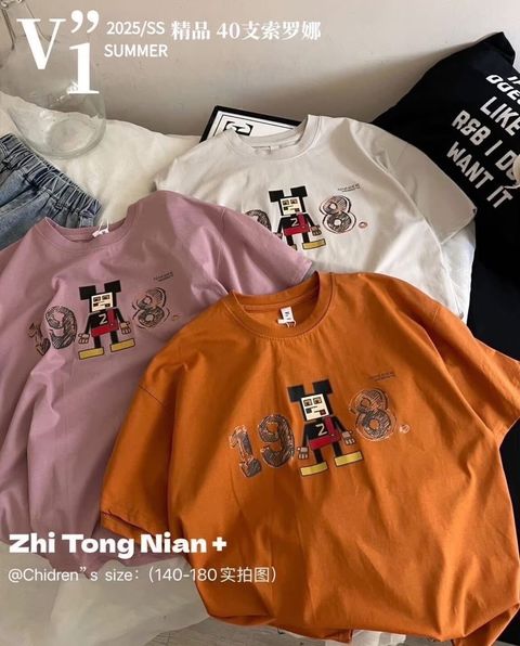 647391002_1429248865659370_5580322846378851420_n