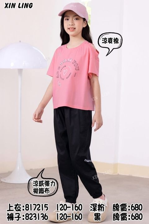 648946095_1429246725659584_4310726558858963785_n