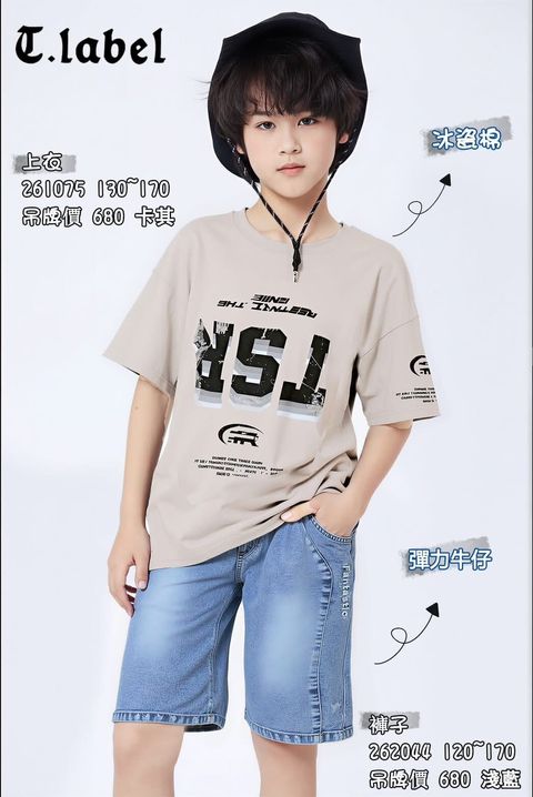 647096863_1429249592325964_780496002670781456_n