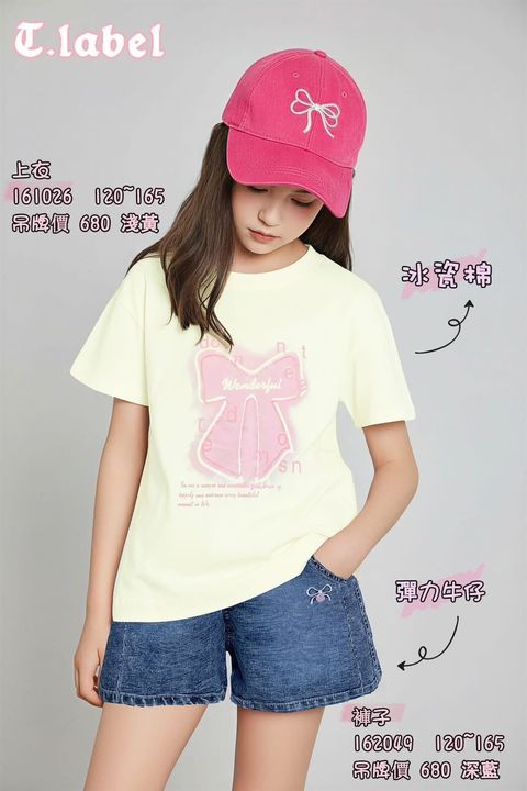 648744582_1429249668992623_8327466687386382067_n