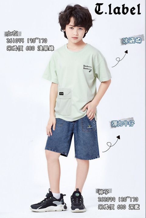 648677725_1429250868992503_8026657396449218583_n