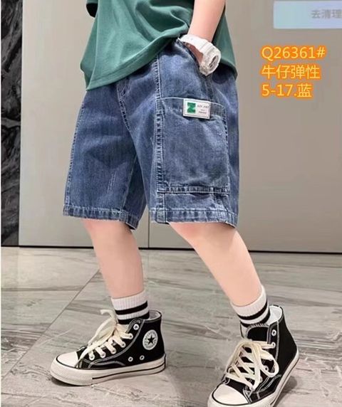 s-blob-v1-IMAGE-3s98Mc94VAc