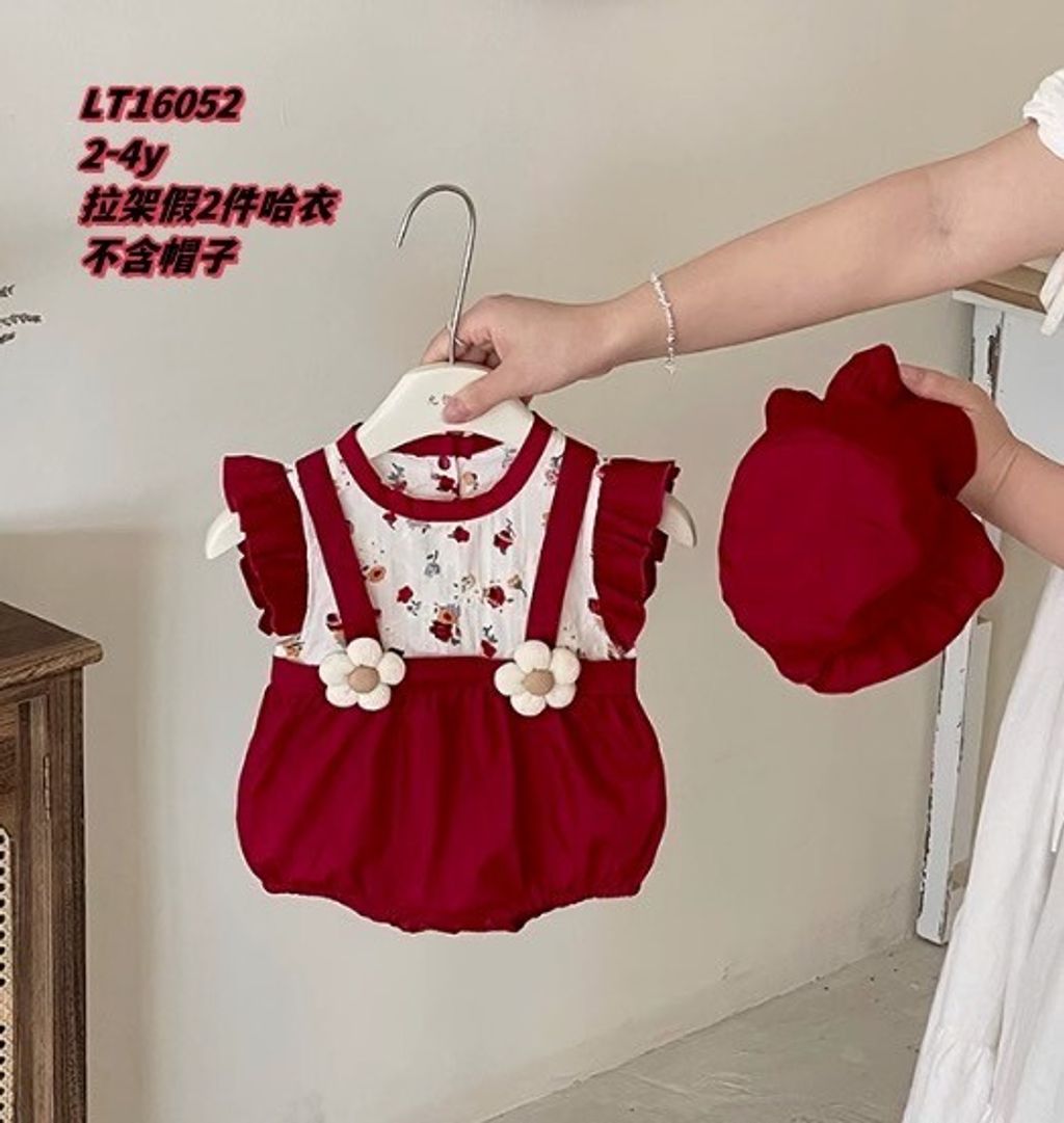 s-blob-v1-IMAGE-PcQo3_pGQcc