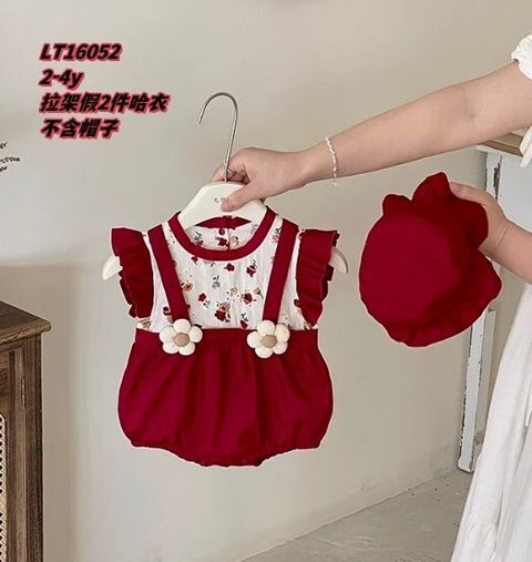 s-blob-v1-IMAGE-PcQo3_pGQcc