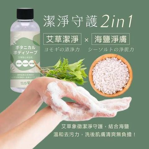 s-blob-v1-IMAGE-b1A-m94nd7k