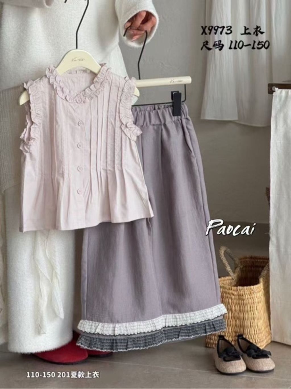 s-blob-v1-IMAGE-Kma3bU4xtP8