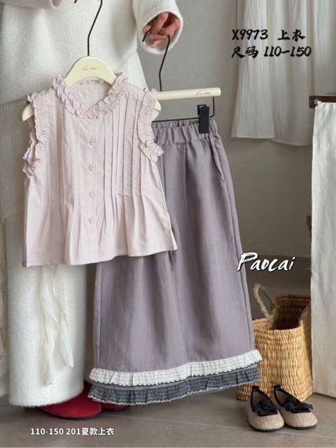 s-blob-v1-IMAGE-Kma3bU4xtP8