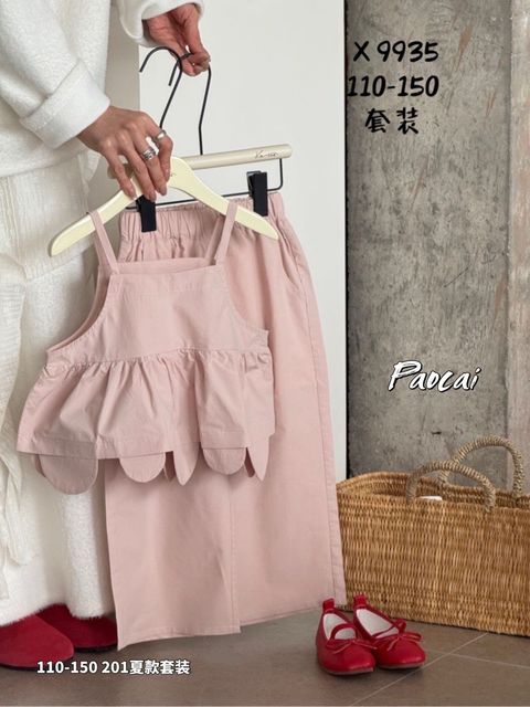 s-blob-v1-IMAGE-i4aNwJPJaQU