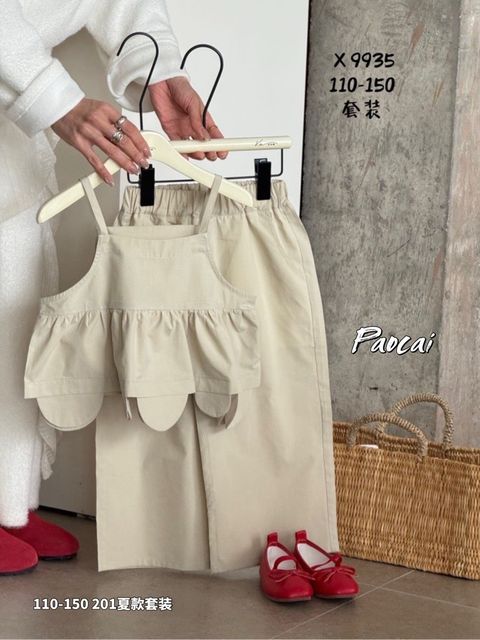 s-blob-v1-IMAGE-tZOes5J8HFI