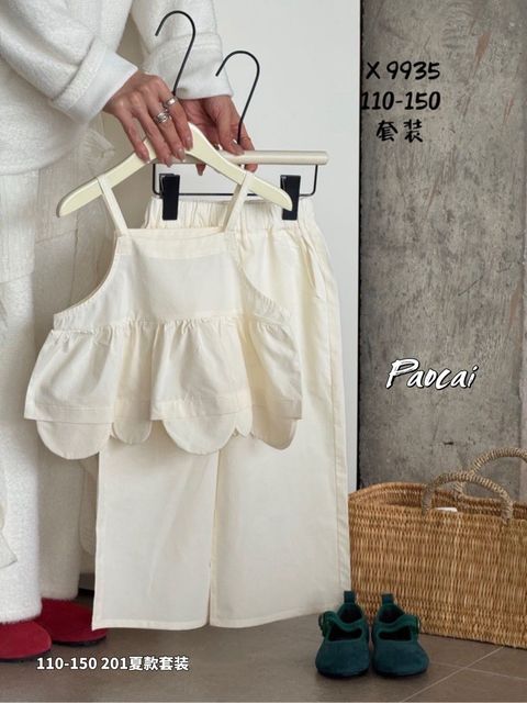 s-blob-v1-IMAGE-RPQ4avTHfg0