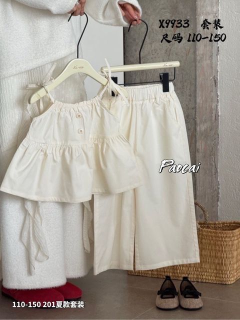 s-blob-v1-IMAGE-t_Lhnp6tLAU