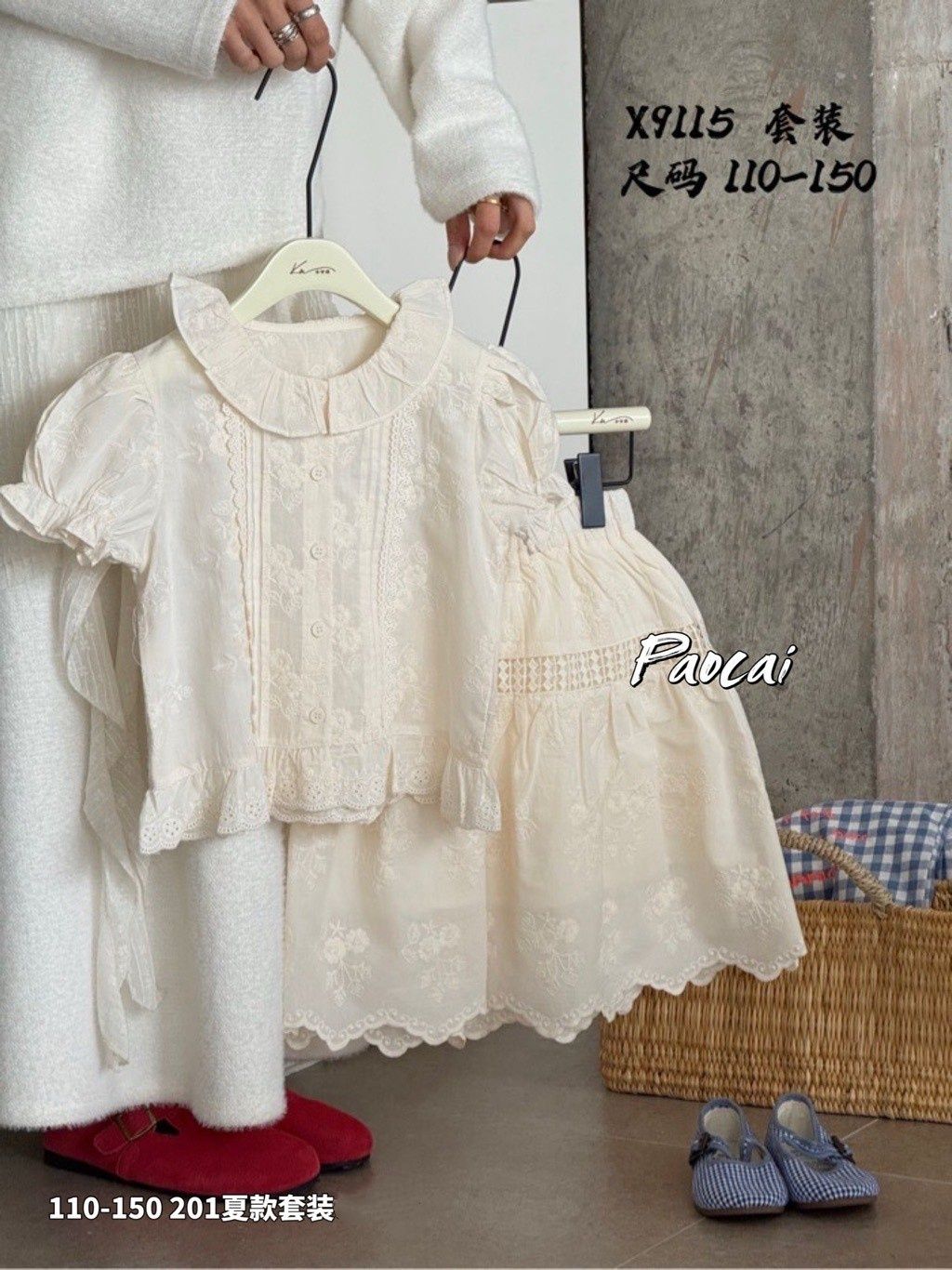 s-blob-v1-IMAGE-HNmR2FNgFxo