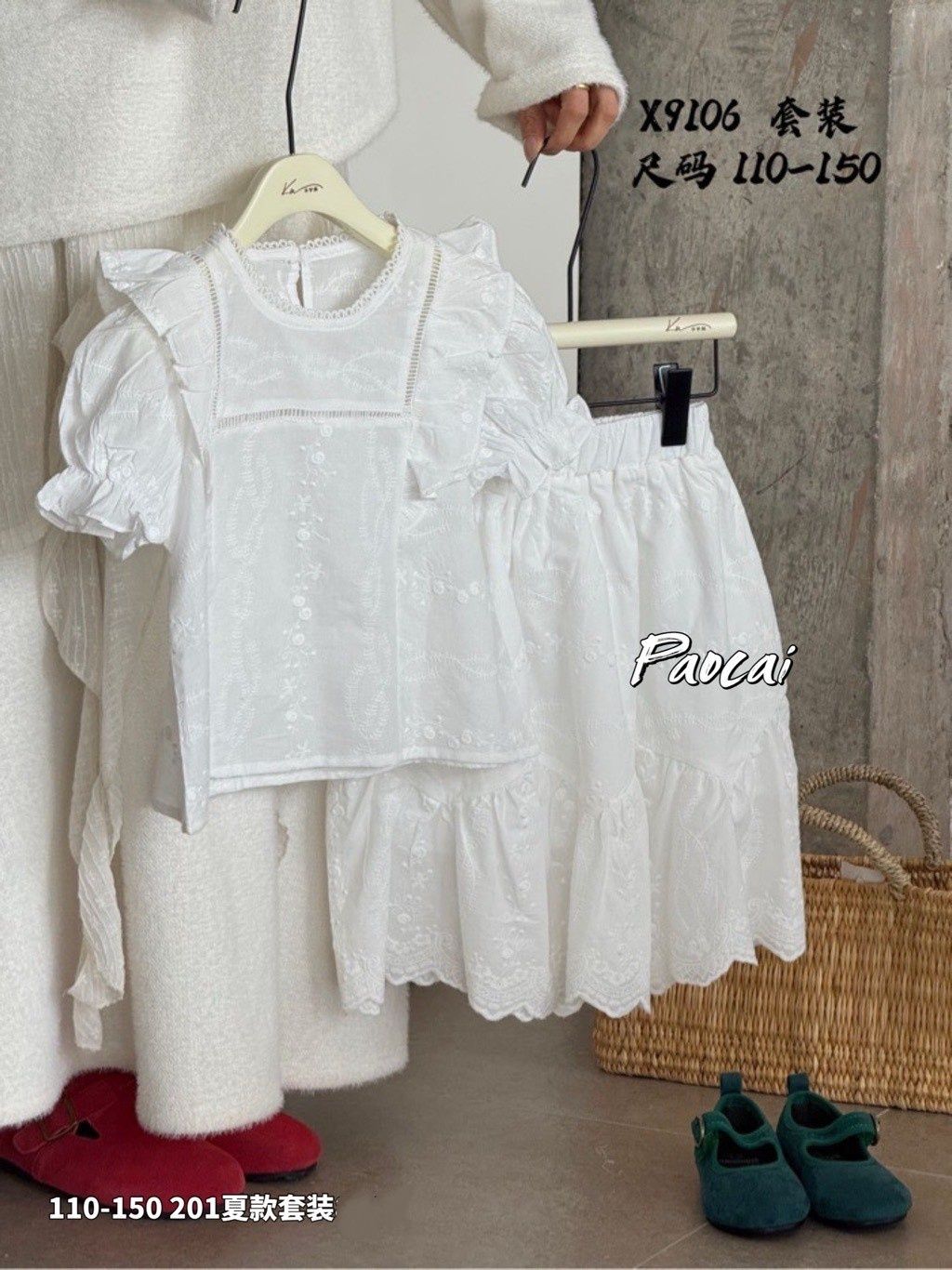 s-blob-v1-IMAGE-vCs_MT8ooe4