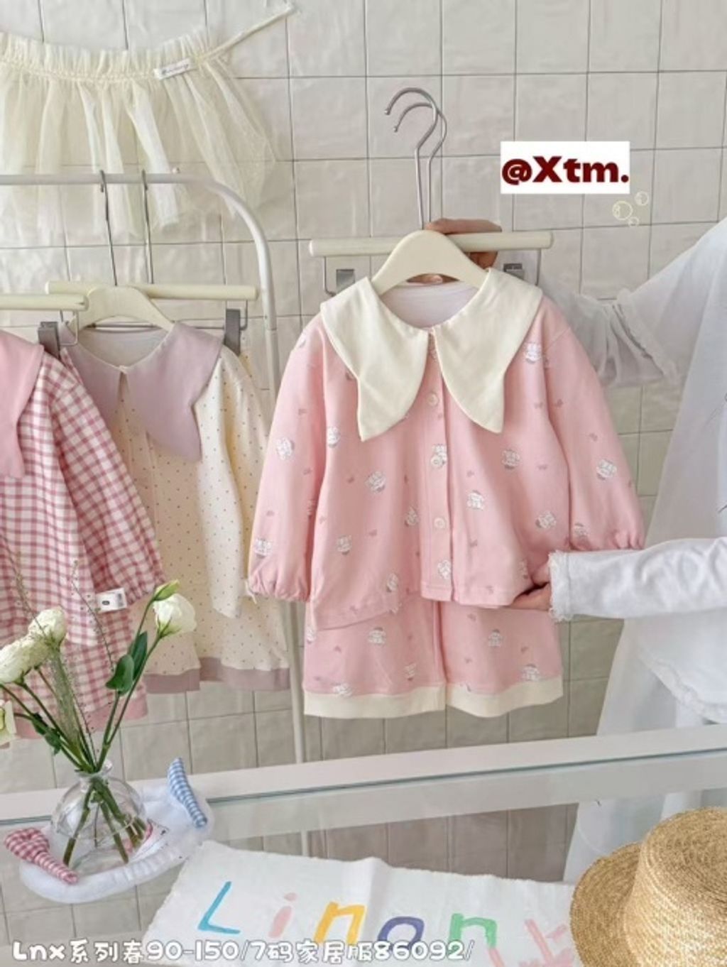 s-blob-v1-IMAGE-p11UudO8IVc