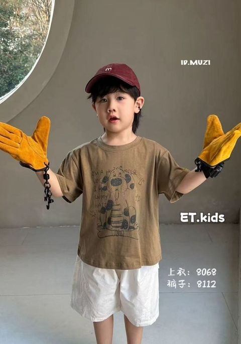 s-blob-v1-IMAGE-V20OOAKTrdc