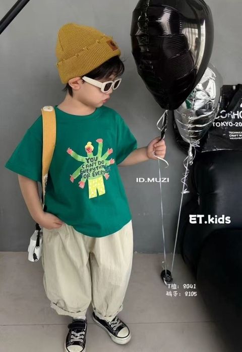 s-blob-v1-IMAGE-0VYWrsUwZGo