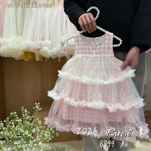 s-blob-v1-IMAGE-OV2s_2-Twxk