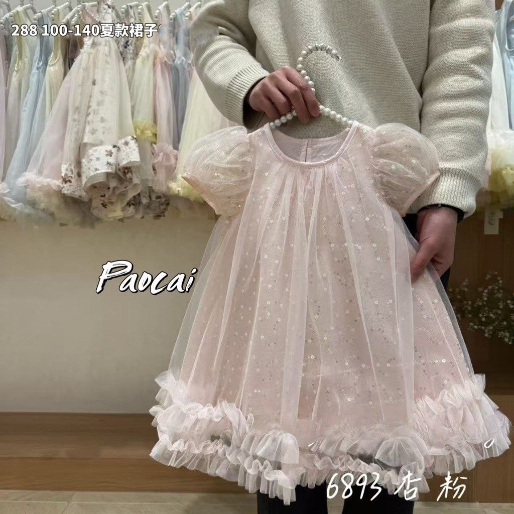 s-blob-v1-IMAGE-EYNJ1WXObYE