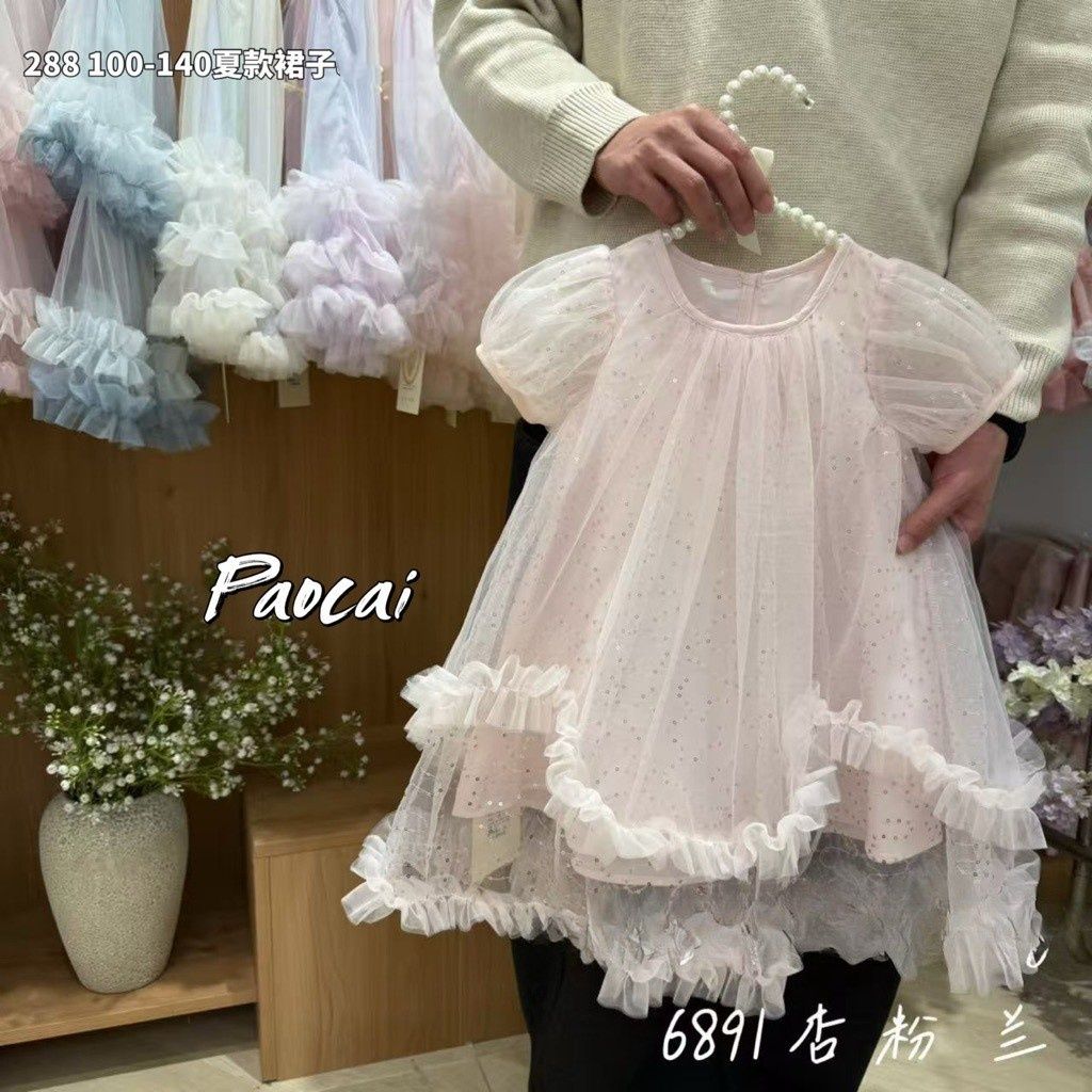 s-blob-v1-IMAGE-gMzftXQNFGg