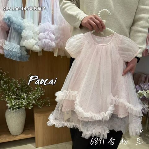 s-blob-v1-IMAGE-gMzftXQNFGg