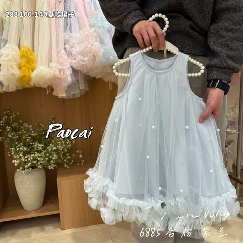 s-blob-v1-IMAGE-AY2CJJGJocw