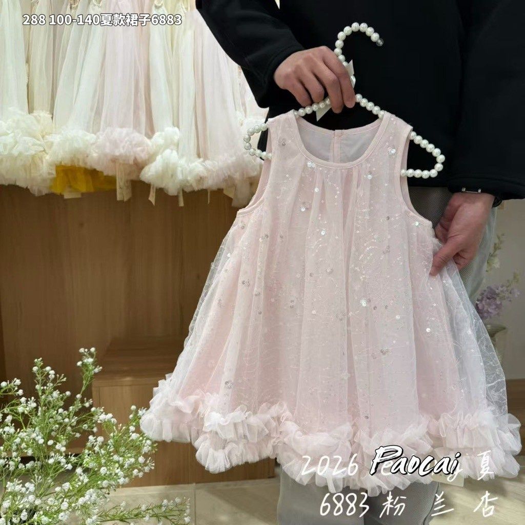 s-blob-v1-IMAGE-0b7wcGEFEhA