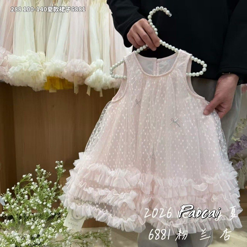 s-blob-v1-IMAGE--e_3zuGZuhs