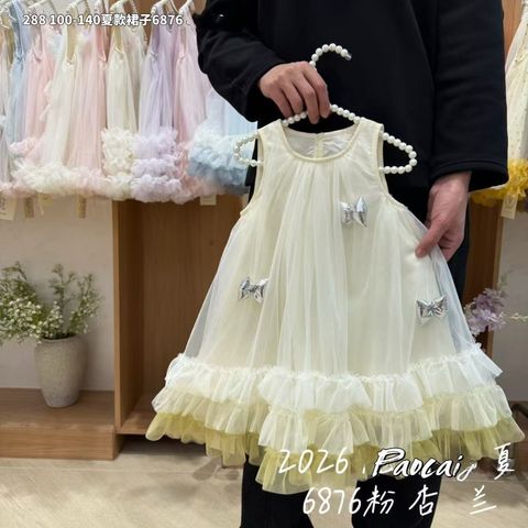 s-blob-v1-IMAGE-AHsVSk8eves