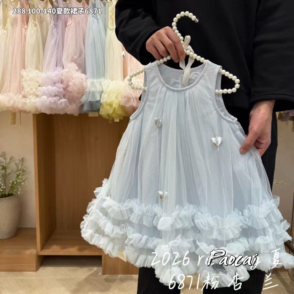 s-blob-v1-IMAGE-UvyPpwAvUfU