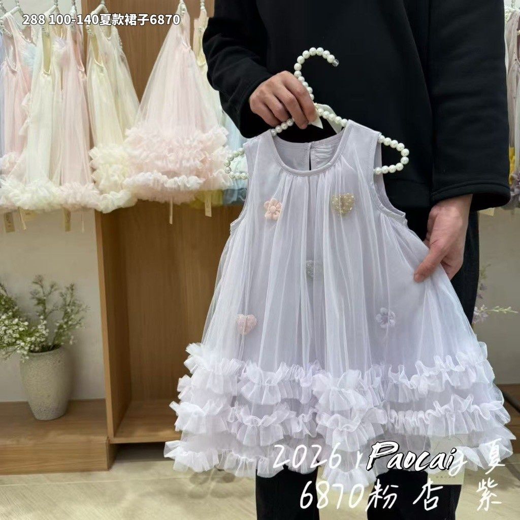 s-blob-v1-IMAGE-wyABV-Hyk4o