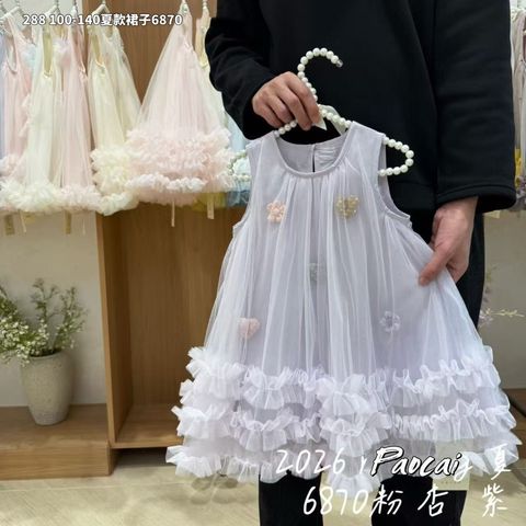 s-blob-v1-IMAGE-wyABV-Hyk4o